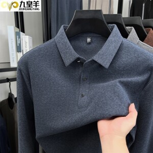 
Nine Emperor Sheep middle-aged men's long-sleeved lapel polo shirt 2026 early spring business casual bottoming shirt T-shirt top