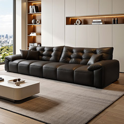 Italian-Style Sofa, Nappa Leather, Light Luxury, High-End Feel, Straight-Row Sofa, Suitable for Large and Small Apartments, Living Room Sofa