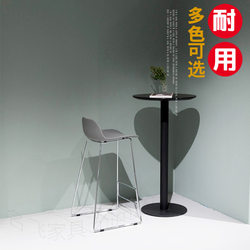 Spot high bar chair PP plastic surface simple reception bar table and stool outdoor cafe book bar reading high bar stool