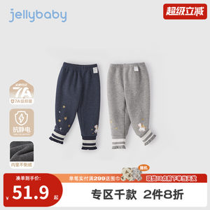 
Girls plus velvet leggings for winter baby legs trousers for children thickened trousers for autumn and winter three-year-old children's winter trousers