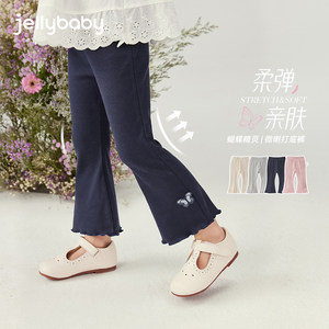 
[7A Antibacterial] Girls Leggings Summer Children's Small Flare Thin Pants Baby Cropped Pants Sweet Children's Summer Clothing