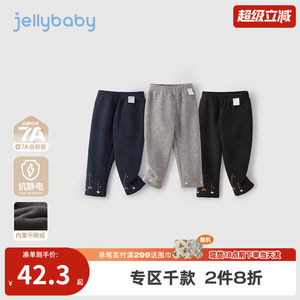 
Girls' thin velvet leggings autumn and winter children's winter clothes plus velvet children's warm trousers winter two-year-old baby winter trousers