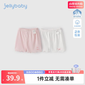 
Baby leggings 2026 new spring and summer children's wear little girl summer wear children's pants with summer girls shorts