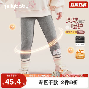 
Girls' velvet leggings for outer wear, children's winter trousers, children's thin velvet autumn and winter two-year-old baby girl's winter trousers