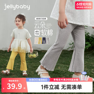 
Girls' leggings 2026 new spring and summer children's casual pants children's clothing summer trousers French summer baby pants