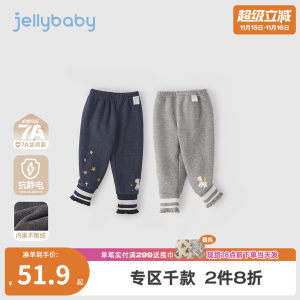 
Girls plus velvet leggings for winter baby legs trousers for children thickened trousers for autumn and winter three-year-old children's winter trousers