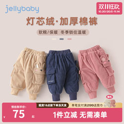 Baby quilted pants children's corduroy autumn and winter baby girls thickened children's winter boys' cotton pants casual pants