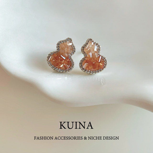 New crystal gourd earrings for women, unique light luxury design, metaphysics and wealth earrings, high-end ear jewelry