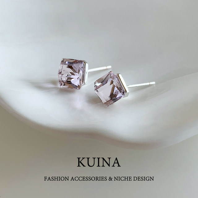 Purple crystal earrings for women, simple, light luxury, high-end sterling silver needle earrings unique personality temperament beautiful earrings