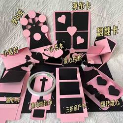 Accordion Book Mechanism, Accordion Folding Book, Accordion Pop-Up Book, Burning Mechanism, DIY Handmade Gift Semi-Finished Product