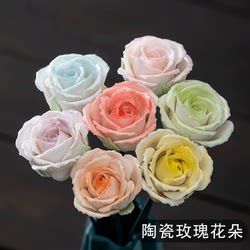 Jingdezhen Ceramic Rose Valentine's Day Handmade Decorative Flowers Eternal Flowers Home Decoration Creative Gift Giving Commemorative Gift