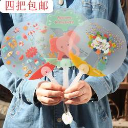 Cartoon Round Fan for Summer Children Cute Portable Mini Foldableing Portable Small Fan Plastic Round Fan Foldableing Fan for Children
