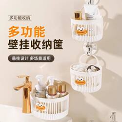 Quirky Large-Mouth Wall-Mounted Storage Basket, Multi-Functional Wall-Mounted Storage for Kitchen, Bathroom, and Bedroom