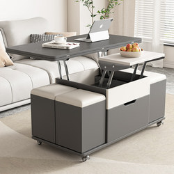 Multifunctional Slate Coffee Table for Small Apartments, Foldable Tea Table and Dining Table Combo, Two-In-One Adjustable Height Table with Stools