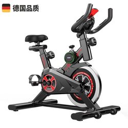 German Silent Magnetic Control Spinning Bike for Gym and Home Use, Suitable for Exercise and Weight Loss