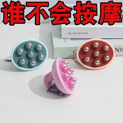 Who Doesn'T Want to Massage Themselves with a Silicone Massager? Multi-Ball Massage Head, Full-Body Acupoint Massage Equipment, Portable Massage Mat