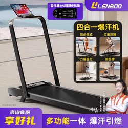 New Treadmill for Home Use, Small Size, Weight Loss, Climbing, Indoor Walking Machine, Foldable, Silent, Home Walking Machine, Fitness