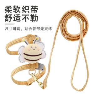 Pet supplies Amazon's new bee chest back cat traction rope workers
