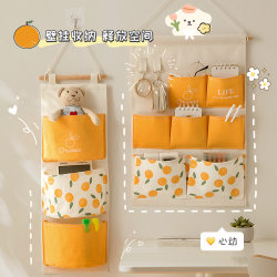 Fabric Storage Hanging Bag for Dormitory, Wall-Mounted Bedside Wall, Behind-The-Door Hanging Phone Storage Bag, Wall-Mounted Organizer
