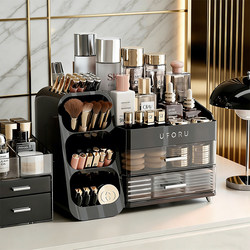 Cosmetics Storage Box, Desktop High-End Dressing Table, Lipstick and Eyebrow Pencil Organizer, Large-Capacity Skin Care Product Storage Rack