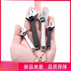 All-Steel 2.5/4/6/8/10/12/ 15inch Adjustable Wrench Mini Open-End Wrench Mini Tool Adjustable Wrench