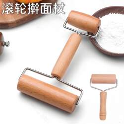 Beech Wood Rolling Pin, Dough Roller, Baking Tool, Wooden Rolling Stick, Dumpling Wrapper, Household Kitchen Gadget