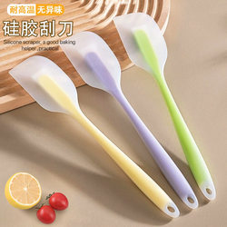 Silicone Spatula Integrated Shovel for Frying Eggs, Cakes, Cream Mixing Knife, Large High-Temperature Resistant Food-Grade Baking Tool