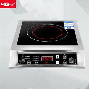 
4G life 3500W household high power induction cooker commercial flat tabletop button stainless steel soup and stir-fry
