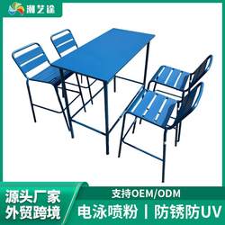 Simple outdoor leisure iron table and chair set balcony courtyard cafe milk tea shop back chair dining chair chair