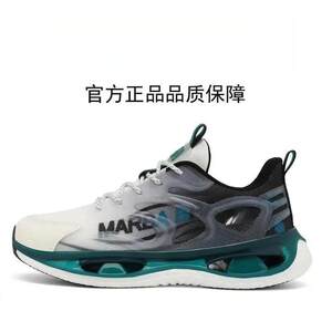 
Guangyu Clothing Famous Brand Spring and Summer New High-quality Sports Shoes Popular Casual Fashion Versatile Couple Style Mesh Transparent