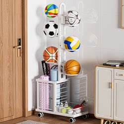 Basketball Storage Rack, Multifunctional Home Storage Rack for Football, Badminton Rackets, Yoga Mats, and Ball Storage