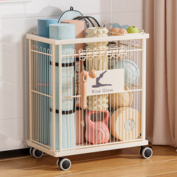 Yoga Mat Storage Basket, Fitness Equipment Storage Rack, Basketball, Badminton, Kettlebell, Dumbbell Tool Storage Rack