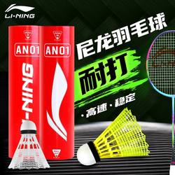 Li-Ning Nylon Badminton An01 Outdoor Windproof Plastic Badminton Balls Durable Training Pack of 6 Badminton Balls
