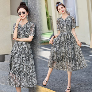 
Women's Clothing/Ladies' Boutique Dresses 2025 Summer Summer Short Sleeve/Mid-Sleeve Mid-Long Skirt Polyester 100%