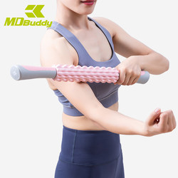 MDBuddy Roller Foam Roller Mace Relaxation Muscle Roller Fitness Massager Yoga Stick Equipment