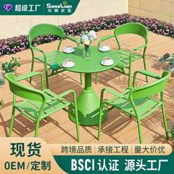 Outdoor leisure table and chair combination courtyard balcony restaurant milk tea shop cafe rest area open-air table and chair combination