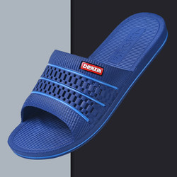 Summer New Style Sandals for Men, Ultra-Light, Non-Slip, Wear-Resistant, Thick-Soled, Home Bathroom Bathing soft sole Casual Sandals