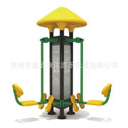 Park new rural construction supporting sports and fitness equipment three-sided luxury back massager/sitting pusher manufacturer