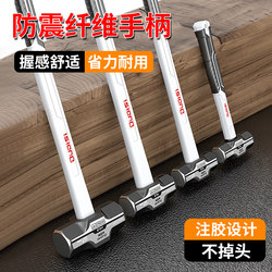 German Imported Heavy-Duty Hammer, Pure Steel Octagonal Wall Demolition Tool, Large Mason's Hammer with Square Head