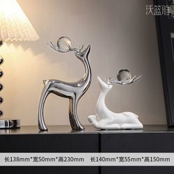 Creative Crystal Ball Ceramic Deer Ornaments, Accessible Luxury Living Room Tv Cabinet, Wine Cabinet, Home Decorations, High-End Art Furnishings