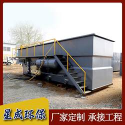 Industrial electroplating wastewater sedimentation integrated machine dissolved air flotation machine device coking sewage treatment equipment slag scraper