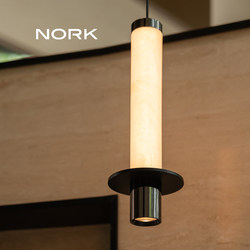 Nuo Ke Jin Yun Bedside Chandelier Bedroom Natural Marble Small Chandelier Living Room Corridor Hallway Entrance Decorative Pendant Light