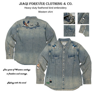 
American retro eagle embroidery heavy washed old western denim shirt autumn and winter thickened slim men's long-sleeved shirt