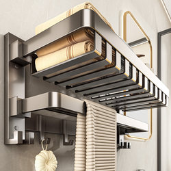 Baihan Towel Rack, No-Drill Bathroom Storage Rack, Bathroom Toilet Washroom Towel Rack Integrated Hanging Rack Set