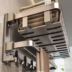 Baihan Towel Rack Bathroom Towel Rack No-Drill Bathroom Toilet Storage Rack Wall-Mounted Storage Rack Set