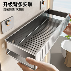 Baihan Bathroom Storage Rack, No-Drill Wall-Mounted Organizer for Bathroom and Toilet, Various Gadgets for the Restroom