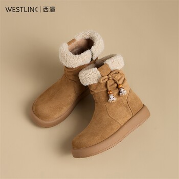 Xiyu thick-soled snow boots women's winter short boots cotton shoes
