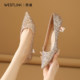Xiyu golden shiny high heels for women 2025 autumn new pointed toe temperament with skirt wedding shoes thin heels A