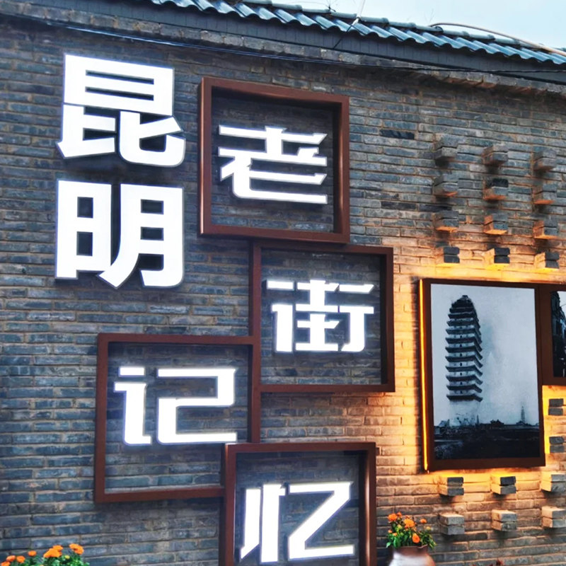 昆明九乡一日游丨纯玩无购物丨一价全含