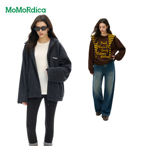 
Momordica polar fleece jacket/fashionable contrast letter pullover sweatshirt/versatile striped scarf
